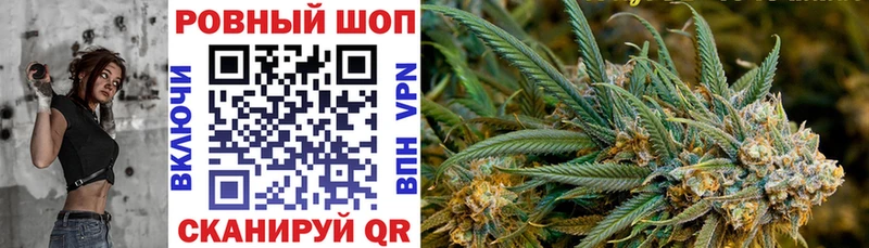 Где продают наркотики Певек ГАШИШ  A PVP  Меф мяу мяу 