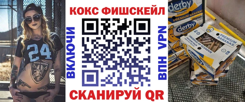 COCAIN Боливия  хочу наркоту  Певек 