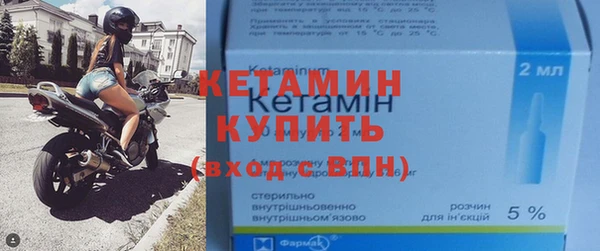 соль курить ск Верея