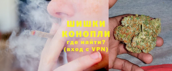 прущая мука Верхнеуральск