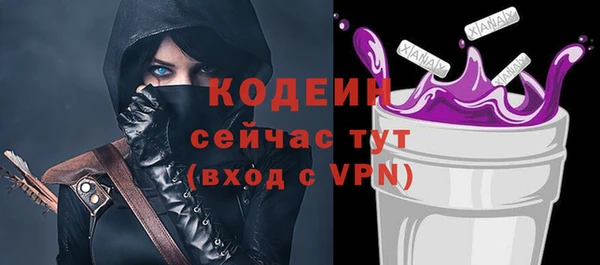 прущая мука Верхнеуральск