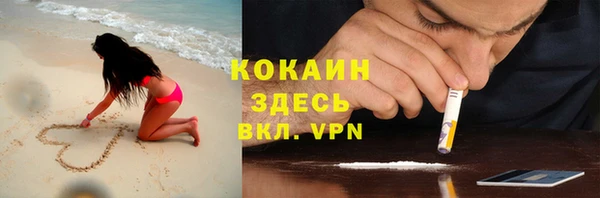 прущая мука Верхнеуральск