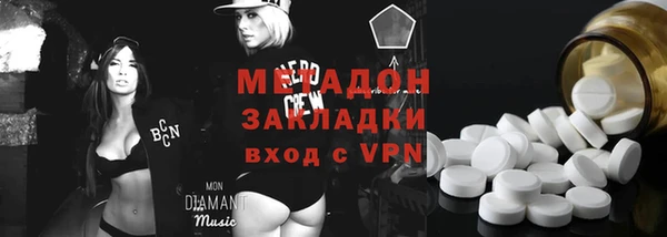 прущая мука Верхнеуральск