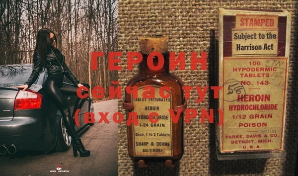 прущая мука Верхнеуральск