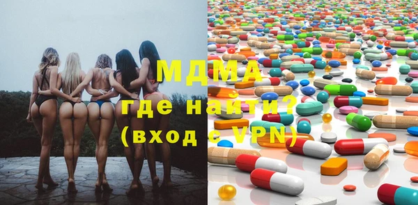 прущая мука Верхнеуральск