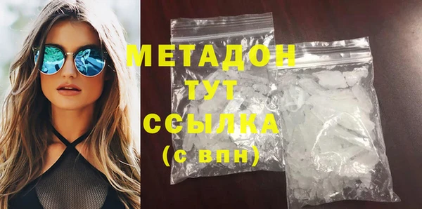 прущая мука Верхнеуральск