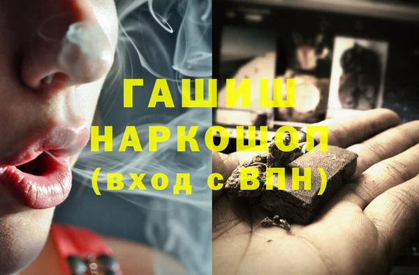 прущая мука Верхнеуральск