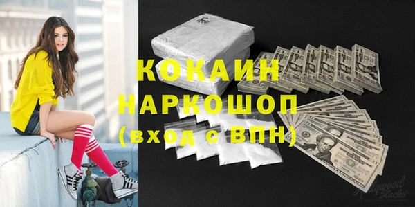 прущая мука Верхнеуральск