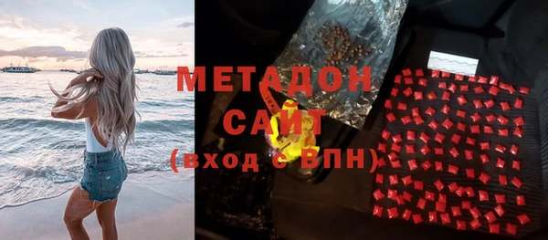 соль курить ск Верея