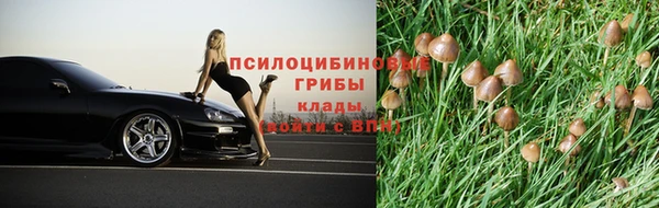 прущая мука Верхнеуральск