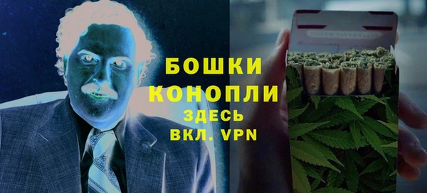 прущая мука Верхнеуральск