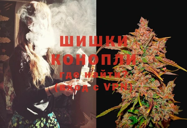 прущая мука Верхнеуральск
