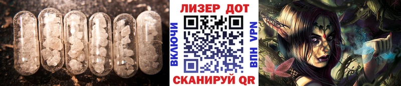 как найти наркотики  Певек  ЛСД экстази ecstasy 