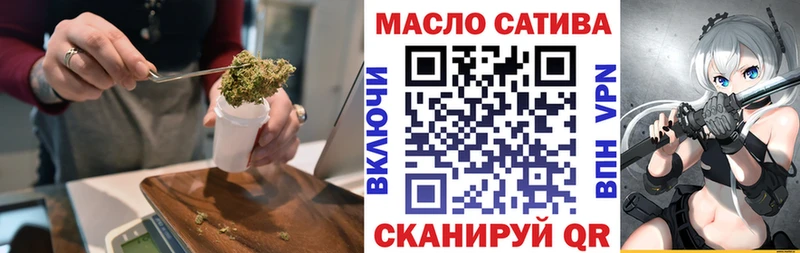 Дистиллят ТГК вейп с тгк  купить закладку  Певек 