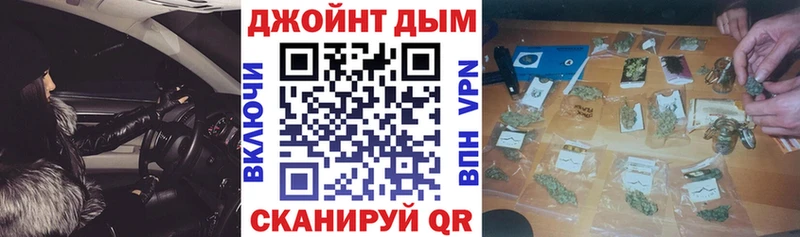Конопля MAZAR  сколько стоит  Певек 